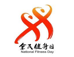 BSport体育官网 进击!挑选塑胶跑道材料新时代的型号指南!